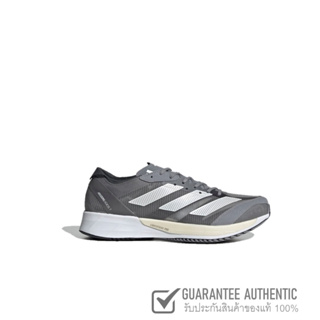 ADIDAS ADIZERO ADIOS 7 GV7071 รองเท้าวิ่งผู้ชายและผู้หญิง