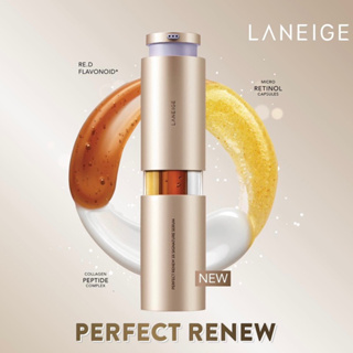 Laneige Perfect Renew 3X Signature Serum 40 ml เซรั่ม สูตรลดริ้วรอย