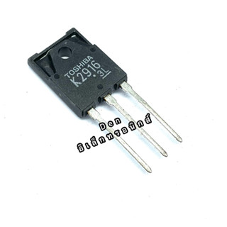 K2916 TO247  14A 500V MOSFET N-Fet มอสเฟต ทรานซิสเตอร์ สินค้าพร้อมส่ง (ราคา1ตัว)