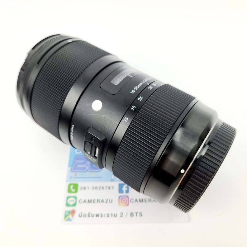 sigma-18-35mm-f1-8-dc-for-canon