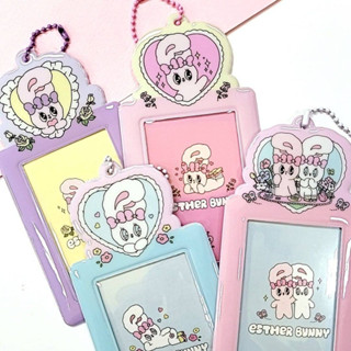 ( พร้อมส่ง ) Estherbunny Photo Card Holder ที่ใส่รูป/บัตร พร้อมพวงกุญแจ