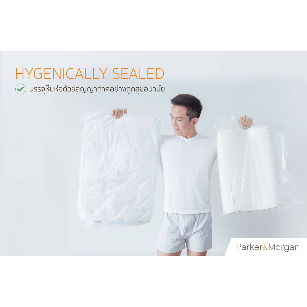 Parker&Morgan รุ่น Belgravia หมอนขนห่านแท้ 90/10 ขนาดควีน (SOFT) มอบสัมผัสการนอนหลับที่นุ่มสบายระดับพรีเมียม เพื่อการพักผ่อนที่เหนือกว่า