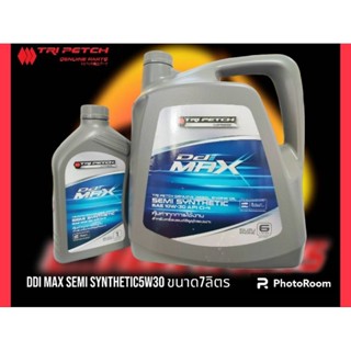 น้ำมันเครื่องยนต์ดีเซลตรีเพชร กึ่งสังเคราะห์ TRI PETCH GENUINE DIESEL SEMISYNTHEIC DDI MAX 10W30ขนาด 6ลิตร+1ลิตร