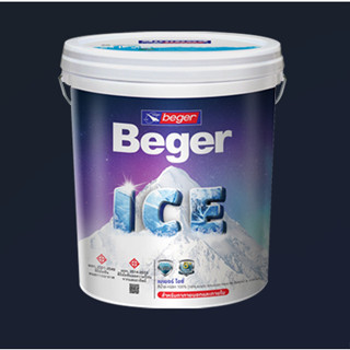 Beger ICE ภายนอก+ใน กึ่งเงา ขนาด 18 ลิตร สีทาภายนอกและภายใน ถังใหญ่ ทาได้ทั่วบ้าน สีตามสั่ง