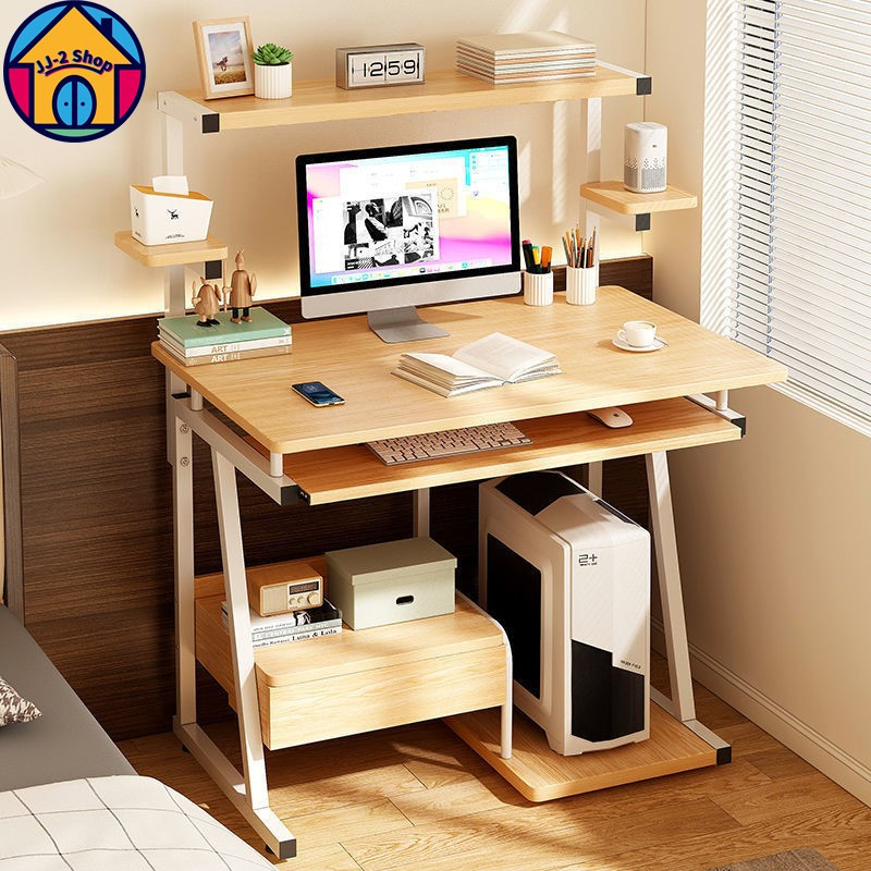 โต๊ะคอมพิวเตอร์โครงเหล็กมีลิ้นชัก | Shopee Thailand