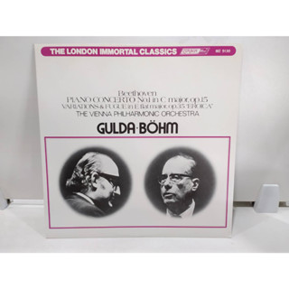 1LP Vinyl Records แผ่นเสียงไวนิล GULDA BÖHM  (J22D45)