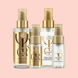 WELLA OIL REFLECTIONS COLLECTION LIGHT LUMINOUS OIL 30 100 ML.ออยบำรุงเส้นผม สำหรับผมเส้นเล็ก และ ผมเส้นใหญ่