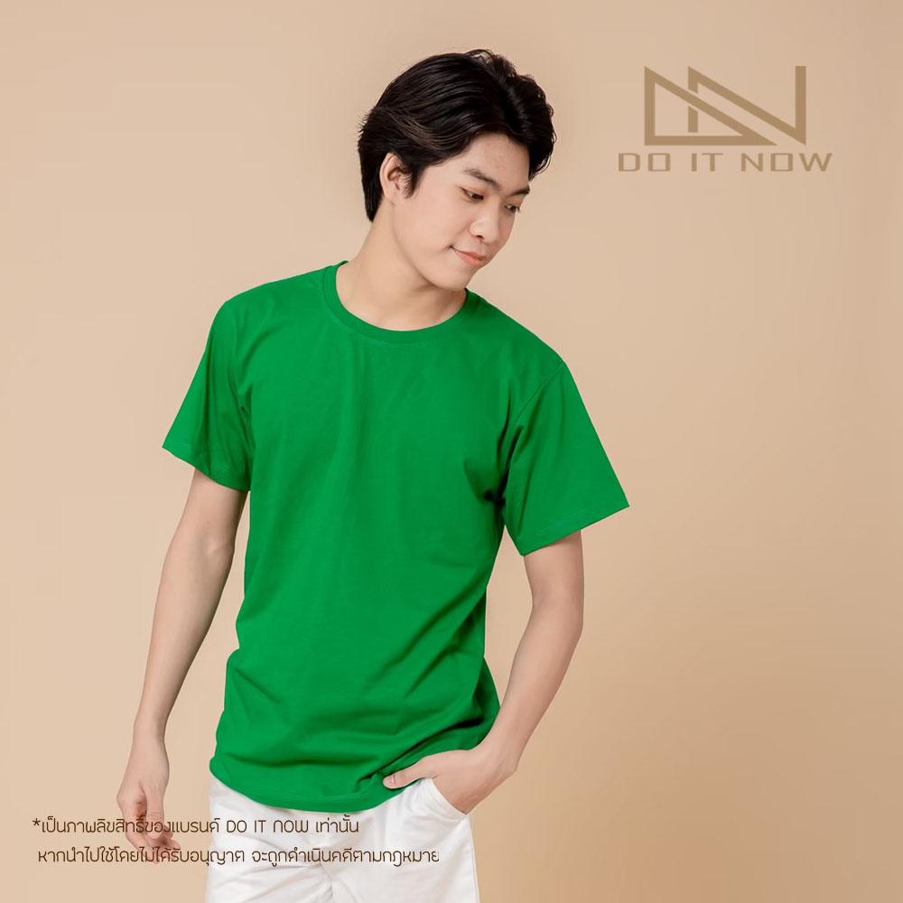 เสื้อคอกลมสีเขียว-by-doitnow-สินค้าคุณภาพ-จากแห่งผลิตโดยตรง