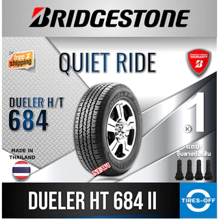 Pre 684 d684 ราคาพิเศษ | ซื้อออนไลน์ที่ Shopee ส่งฟรี*ทั่วไทย!