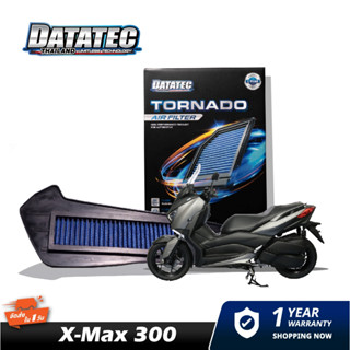 กรองอากาศ YAMAHA X-Max300 DATATEC TORNADO AIR FILTER