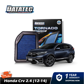 กรองอากาศ  HONDA CRV 2.4 (12-14) DATATEC TORNADO AIR FILTER