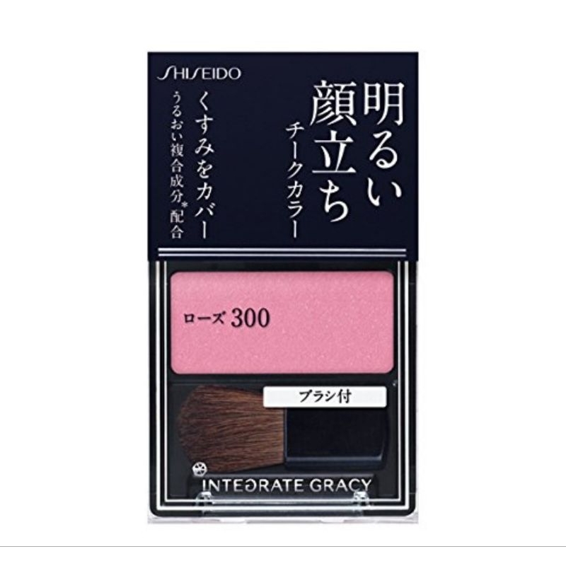 integrate-gracy-cheek-color-rose-300