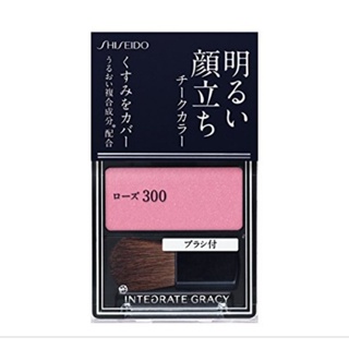 🇯🇵Integrate Gracy Cheek Color Rose 300