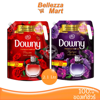 Downy Premium Perfume Softener 1.2 Litre