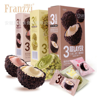 Franzzi Cookies Chocolate Lava Small Balls   ขนมคุกกี้บอลสอดไส้ลาวา