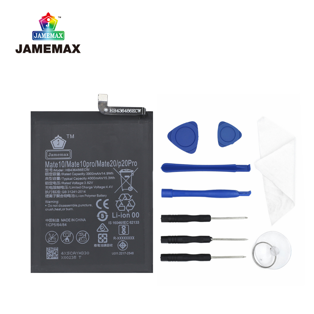 jamemax-แบตเตอรี่-huawei-mate-10-mate-10-pro-mate-20-p20-pro-battery-model-hb436486ecw-3900mah-ฟรีชุดไขควง-hot