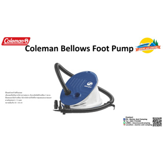 Coleman Bellows Foot Pump ที่ปั้มเท้า