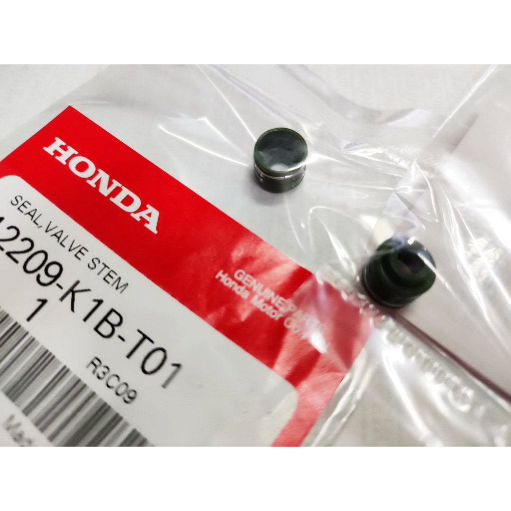 ซีลก้านวาล์ว เวฟ110i ใหม่ 2021-2024 แท้ศูนย์ 12209-K1B-T01 | Shopee ...