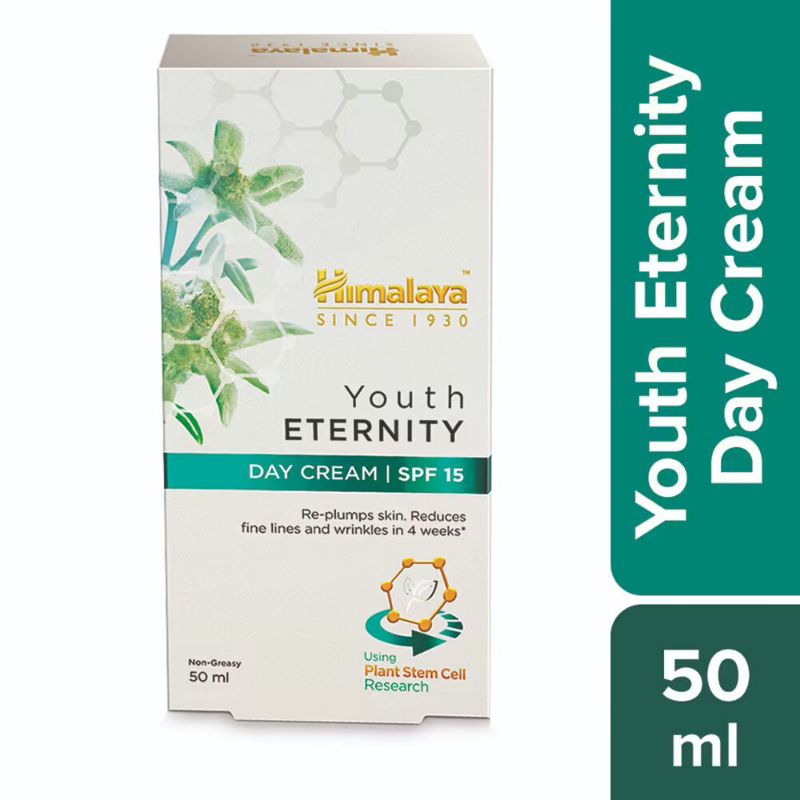 himalaya-youth-eternity-day-cream-spf15-สเต็มเซลล์หน้าเด็กลดริ้วรอยเเละรอยย่น-ภายใน4สัปดาห์