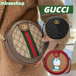 🍒กุชชี่ Gucci กระเป๋า Ophidia Mini GG Round Shoulder Bag