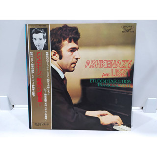 1LP Vinyl Records แผ่นเสียงไวนิล  ASHKENAZY plays LISZT   (E2A79)