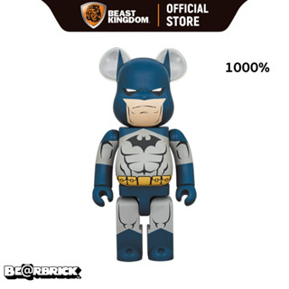 Bearbrick Batman Hush Version 1000％