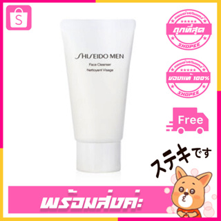 Shiseido MEN Face Cleanser 30ml