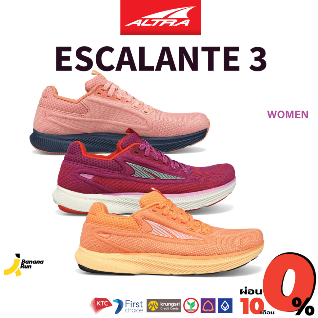 altra-womens-escalante-3-รองเท้าวิ่งถนน-ผู้หญิง-bananarun