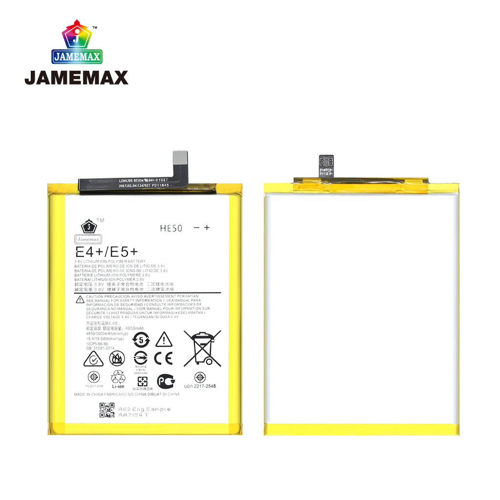 jamemax-แบตเตอรี่-moto-e4-plus-e5-plus-battery-model-he50-ฟรีชุดไขควง-hot