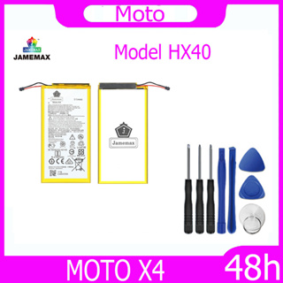 JAMEMAX แบตเตอรี่ MOTO X4 Battery Model HX40 ฟรีชุดไขควง hot!!!