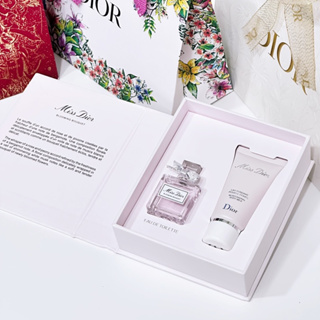 แท้💯%พร้อมส่ง Miss Dior Blooming Bouquet Gift Set (2 Items In Set)