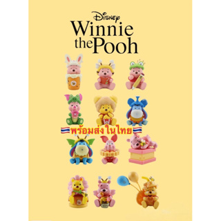 (🇹🇭พร้อมส่งในไทย🇹🇭)🐻โมเดลหมีพูห์🐻‍❄️ Winnie the Poohมี12แบบให้สะสม