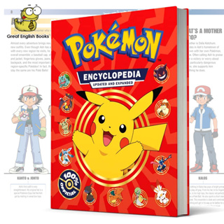 (ใช้โค้ดรับcoinคืน10%ได้) พร้อมส่ง *ลิขสิทธิ์แท้ Original* สารานุกรมโปเกมอน Pokémon Encyclopedia Updated and Expanded 2022: NEW UPDATED EDITION FOR 2022!! The Ultimate Character Book for Every Pokémon Fan Hardcover หนังสือภาษาอังกฤษ by GreatEnglishBooks