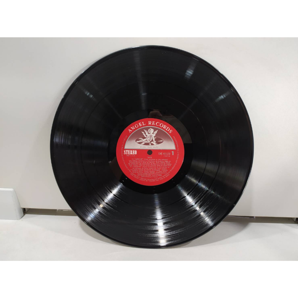 1lp-vinyl-records-แผ่นเสียงไวนิล-a-la-recherche-de-lesprit-francais-e2c58