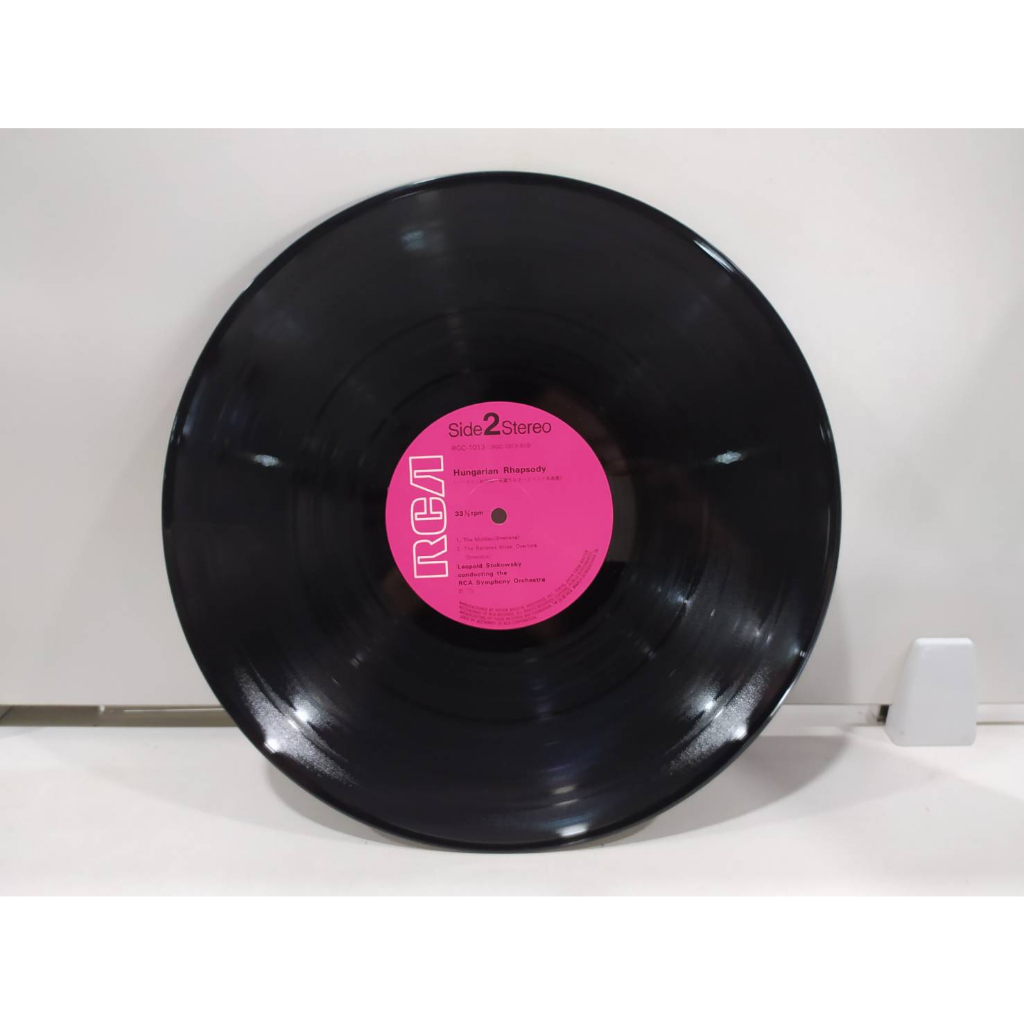 1lp-vinyl-records-แผ่นเสียงไวนิล-hungarian-rhapsody-e2c98