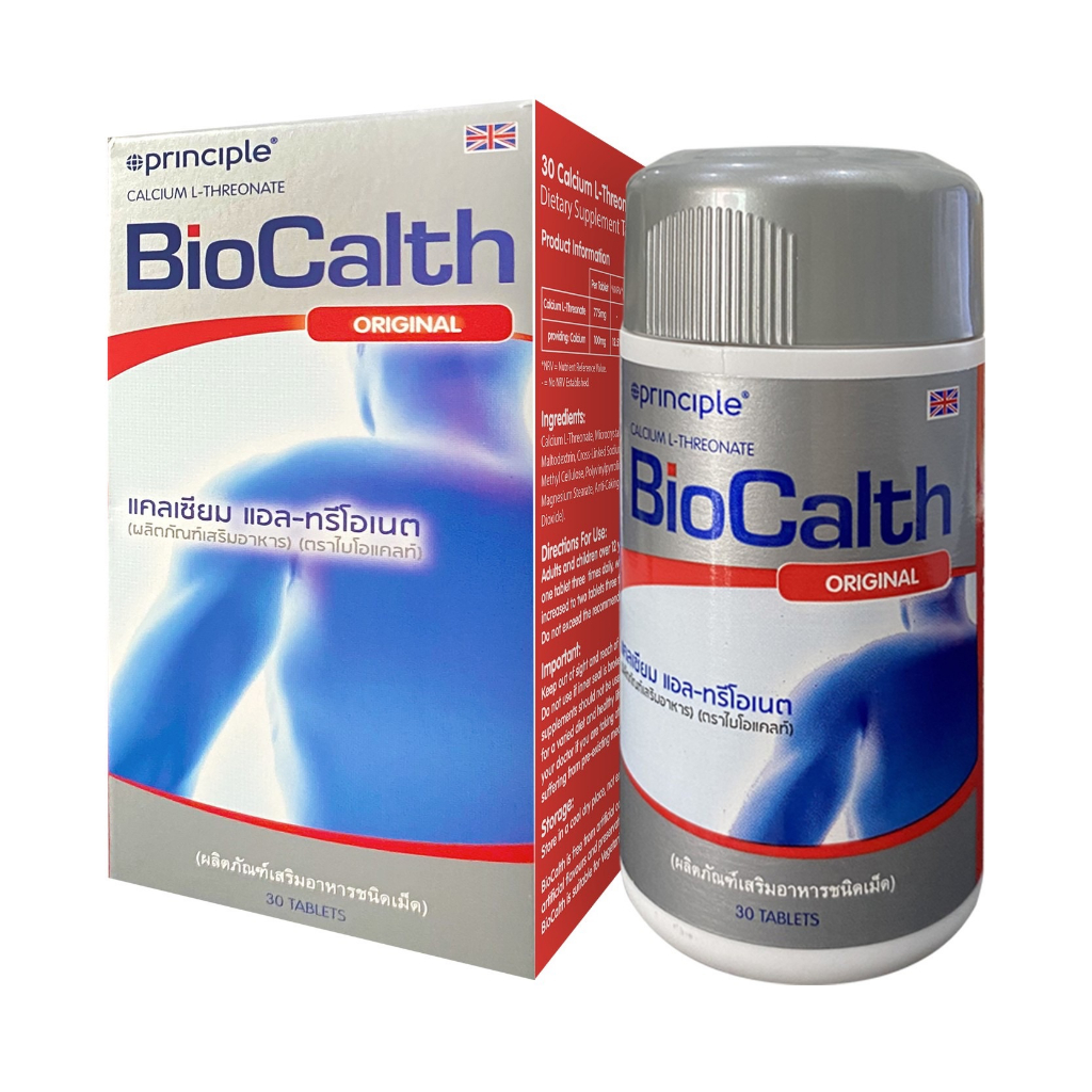 สินค้าราคาพิเศษ-หมดอายุ11-2023-biocalthนำเข้าพร้อมส่ง-แคลเซี่ยมแอลทรีโอเนต-calcium-l-threonate-30เม็ด