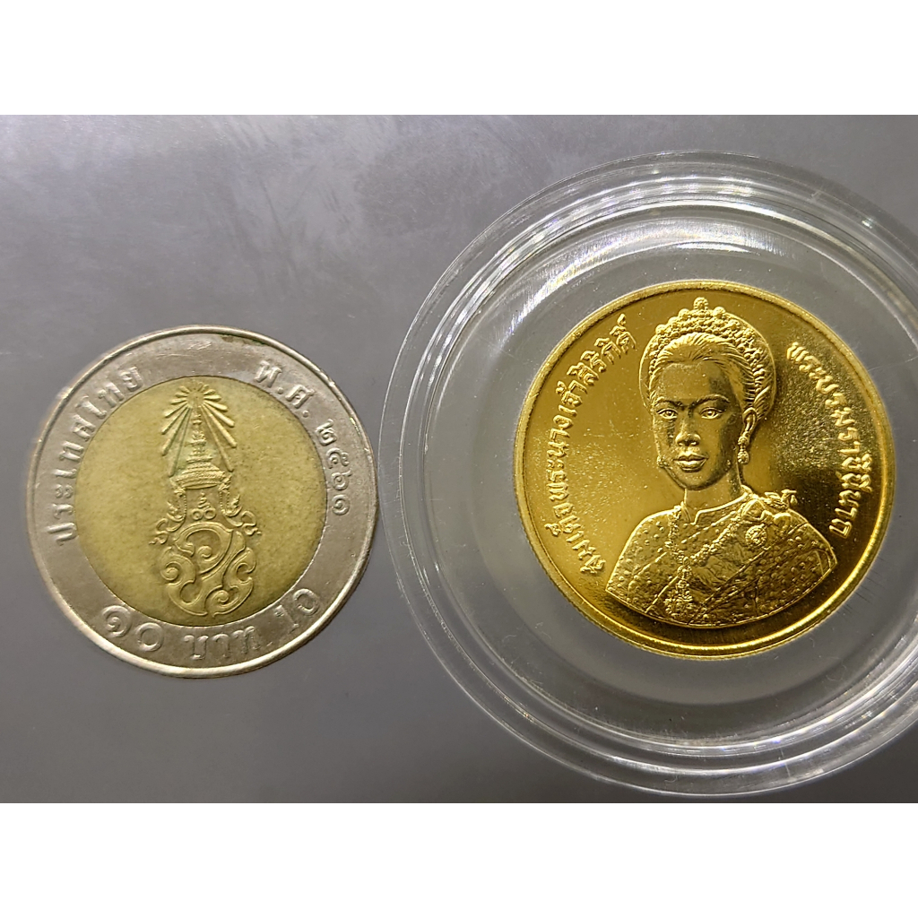 เหรียญทองคำ-6000-บาท-หนัก-1-บาท-ที่ระลึกมหามงคลเฉลิมพระชนมพรรษาราชินี-5-รอบ-2535