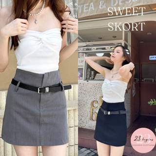 Sweet Skirt ผ้าเกรดพรีเมียม (เเถมเข็มขัด) กระโปรงขาสั้น มีกางเกงซับใน กระโปรงทรงเอ กระโปรงงานผ้าเกาหลี (8018)