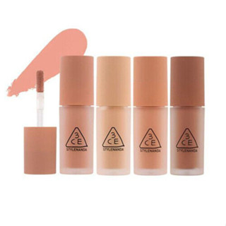 3CE Stylenanda Liquid Primer Eye shadow