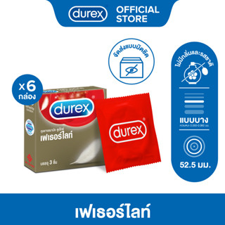 Durex ดูเร็กซ์ เฟเธอร์ไลท์ ถุงยางอนามัยผิวเรียบ ผนังไม่ขนานถุงยางขนาด 52.5 มม. 3 ชิ้น x 6 กล่อง (18 ชิ้น) Fetherlite