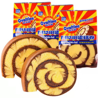 [ของแท้100%] Ovaltine Roll เค้กโรลโอวัลติน  ช้อคโก้พายโอวัลติน วาฟเฟิลโอวัลติน นำเข้าจากต่างประเทศข