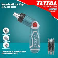 Total ไขควงด้ามฟรี พร้อมดอกไขควง 13 ตัวชุด รุ่น TACSD30136 ( Ratchet Screwdriver )