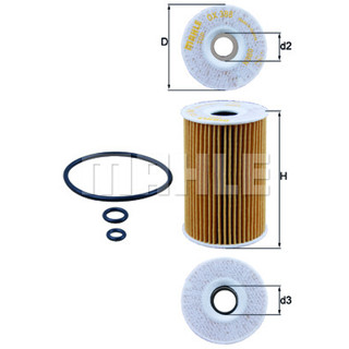 กรองเครื่อง AUDI A1 A3 A4 B8 A5 A6 C7 Q3 Q5 TT 2.0TDI VW BEETLE GOLF MK5 MK6 SCIROCCO CARAVELLE T5 T6 2.0TDI MAHLE