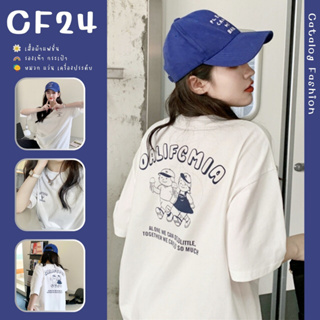 ꕥCatalog Fashionꕥ เสื้อยืดคอกลมแขนสั้น สีขาว สกรีนลายหน้าหลัง การ์ตูน OALIFCMIA