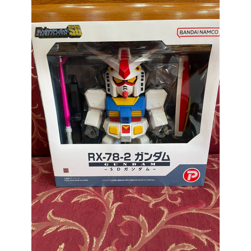 Jumbo Sofubi Figure SD RX-78-2 Gundam SD Gundam | Shopee Thailand