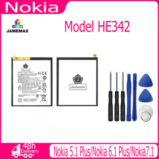JAMEMAX แบตเตอรี่ Nokia 5.1 Plus/Nokia 6.1 Plus/Nokia7.1 Battery Model HE342  (3000mAh) ฟรีชุดไขควง hot!!!