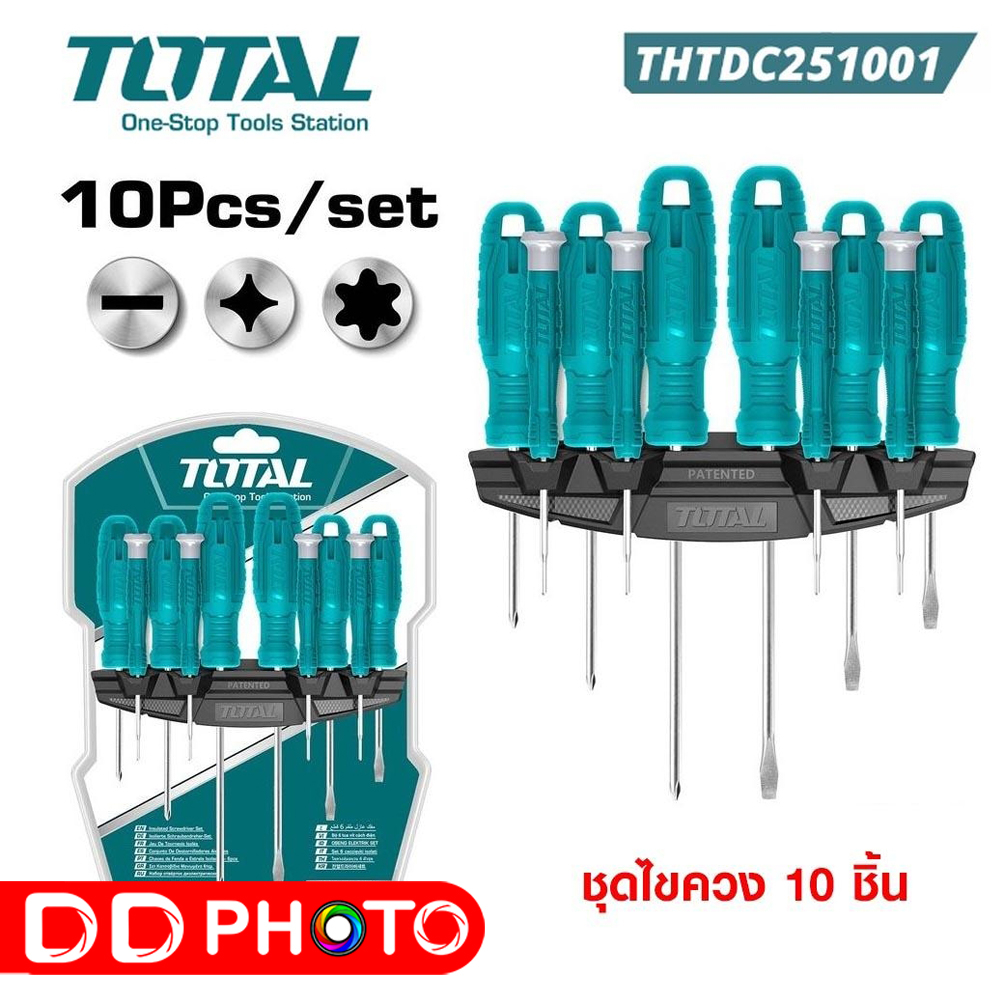 total-thtdc251001-10-pcs-screwderiver-set-ชุดไขควง-ด้ามพลาสติก-10-ตัว-ชุด-พร้อมแผงแขวน