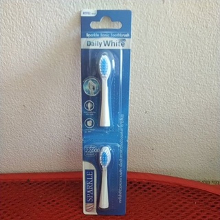Sparkle Sonic หัวแปรงสีฟันไฟฟ้า รุ่น Daily White Plus ผลิต 07/23 ราคาต่อ 1แพคมีหัว2อัน