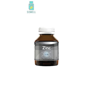 Zinc AMSEL plus vitamin 30 แคปซูล