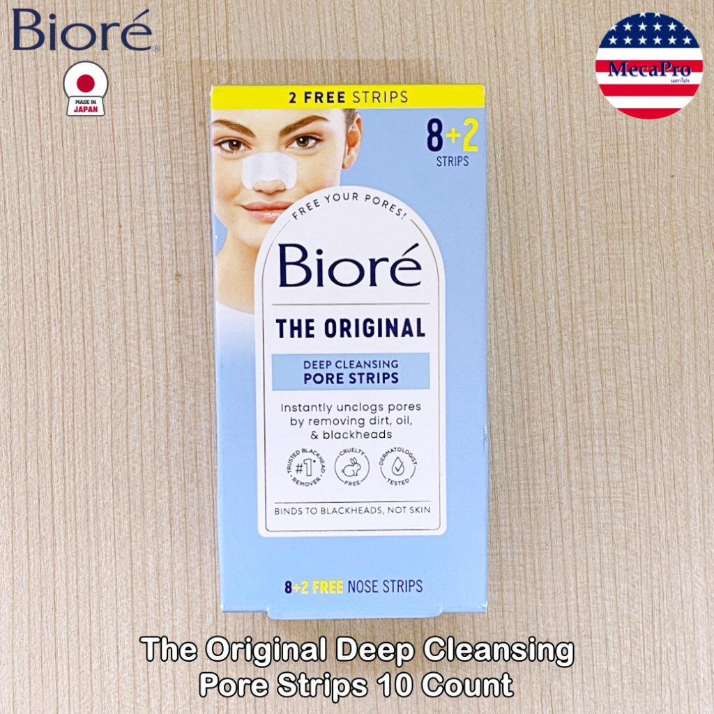 Biore® The Original Deep Cleansing Pore Strips 10 Count บิโอเร แผ่นแปะ